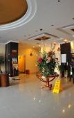 Туры в отель Homeinn Selected Hotel (South Railway Station East China University of Science and Technology) Туры в отель Homeinn Selected Hotel (South Railway Station East China University of Science and Technology)