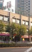 Туры в отель Homeinn Selected Hotel (South Railway Station East China University of Science and Technology) Туры в отель Homeinn Selected Hotel (South Railway Station East China University of Science and Technology)