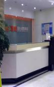 Туры в отель Shangpin E-sports Business Hotel Туры в отель Shangpin E-sports Business Hotel
