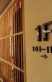 Туры в отель Guangxi Garden View Hotel Туры в отель Guangxi Garden View Hotel