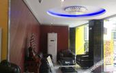 Туры в отель Home Inn Neo (Hangzhou Qingchun Road Zhongshan North Road Branch) Туры в отель Home Inn Neo (Hangzhou Qingchun Road Zhongshan North Road Branch)