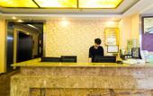 Туры в отель Home Inn Neo (Hangzhou Qingchun Road Zhongshan North Road Branch) Туры в отель Home Inn Neo (Hangzhou Qingchun Road Zhongshan North Road Branch)