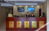 Туры в отель GreenTree Inn Jiangsu Taizhou Jichuan Road Wanda Plaza Business Hotel Туры в отель GreenTree Inn Jiangsu Taizhou Jichuan Road Wanda Plaza Business Hotel