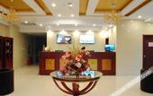 Туры в отель GreenTree Inn Jiangsu Taizhou Jichuan Road Wanda Plaza Business Hotel Туры в отель GreenTree Inn Jiangsu Taizhou Jichuan Road Wanda Plaza Business Hotel