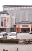 Туры в отель South Wind·Shihua International Hotel Туры в отель South Wind·Shihua International Hotel