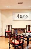 Туры в отель South Wind·Shihua International Hotel Туры в отель South Wind·Shihua International Hotel