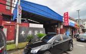 Туры в отель Fenghua Hotel Туры в отель Fenghua Hotel