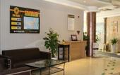 Туры в отель BOYUE Hotel (Shanghai National Convention and Exhibition Center Jiangqiao) Туры в отель BOYUE Hotel (Shanghai National Convention and Exhibition Center Jiangqiao)
