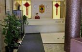 Туры в отель BOYUE Hotel (Shanghai National Convention and Exhibition Center Jiangqiao) Туры в отель BOYUE Hotel (Shanghai National Convention and Exhibition Center Jiangqiao)