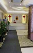 Туры в отель BOYUE Hotel (Shanghai National Convention and Exhibition Center Jiangqiao) Туры в отель BOYUE Hotel (Shanghai National Convention and Exhibition Center Jiangqiao)