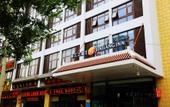 Туры в отель Jinjiang Inn Select (Xi'an Gpark store, Laochenggen, Hongmiaopo) Туры в отель Jinjiang Inn Select (Xi'an Gpark store, Laochenggen, Hongmiaopo)