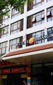 Туры в отель Jinjiang Inn Select (Xi'an Gpark store, Laochenggen, Hongmiaopo) Туры в отель Jinjiang Inn Select (Xi'an Gpark store, Laochenggen, Hongmiaopo)