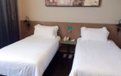 Туры в отель JJ Hotel (Shanghai Nanxiang Guyi Garden Branch) Туры в отель JJ Hotel (Shanghai Nanxiang Guyi Garden Branch)