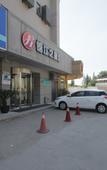 Туры в отель JJ Hotel (Shanghai Nanxiang Guyi Garden Branch) Туры в отель JJ Hotel (Shanghai Nanxiang Guyi Garden Branch)
