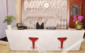 Туры в отель Platinum Hotel Wenzhou Туры в отель Platinum Hotel Wenzhou