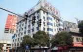 Туры в отель Homeinn · neo (Ningbo Waitan Bridge Subway Station Raffles Plaza) Туры в отель Homeinn · neo (Ningbo Waitan Bridge Subway Station Raffles Plaza)