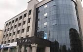 Туры в отель JI Hotel (Eye of Tianjin Zhongshan Road Subway Station) Туры в отель JI Hotel (Eye of Tianjin Zhongshan Road Subway Station)