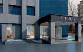 Туры в отель JI Hotel (Eye of Tianjin Zhongshan Road Subway Station) Туры в отель JI Hotel (Eye of Tianjin Zhongshan Road Subway Station)