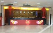 Туры в отель Fenghelou Hotel Туры в отель Fenghelou Hotel