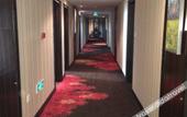 Туры в отель Jin Ri Ming Du Hotel Туры в отель Jin Ri Ming Du Hotel