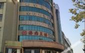Туры в отель Homeinn Ease Hotel (Hangzhou Jiangnan Times Square South Lake East Subway Station) Туры в отель Homeinn Ease Hotel (Hangzhou Jiangnan Times Square South Lake East Subway Station)