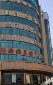 Туры в отель Homeinn Ease Hotel (Hangzhou Jiangnan Times Square South Lake East Subway Station) Туры в отель Homeinn Ease Hotel (Hangzhou Jiangnan Times Square South Lake East Subway Station)