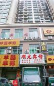 Туры в отель Jigsaw Hotel (Jiangnan West Fenghuang New Village Subway Station Branch) Туры в отель Jigsaw Hotel (Jiangnan West Fenghuang New Village Subway Station Branch)