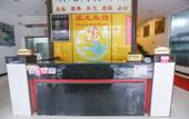 Туры в отель Jigsaw Hotel (Jiangnan West Fenghuang New Village Subway Station Branch) Туры в отель Jigsaw Hotel (Jiangnan West Fenghuang New Village Subway Station Branch)
