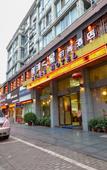 Туры в отель Galaxy Star Fashion Hotel (Taizhou Jiaojiang East Business District) Туры в отель Galaxy Star Fashion Hotel (Taizhou Jiaojiang East Business District)
