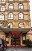 Туры в отель Rongting Hotel (Wenzhou Liming West Road Store) Туры в отель Rongting Hotel (Wenzhou Liming West Road Store)