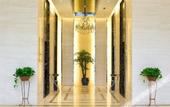 Туры в отель Wanghai International Hotel Туры в отель Wanghai International Hotel