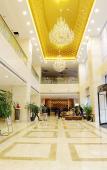 Туры в отель Wanghai International Hotel Туры в отель Wanghai International Hotel