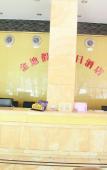 Туры в отель Tuke China Qingju Hotel(Dongtou) Туры в отель Tuke China Qingju Hotel(Dongtou)