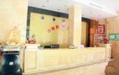 Туры в отель Tuke China Qingju Hotel(Dongtou) Туры в отель Tuke China Qingju Hotel(Dongtou)