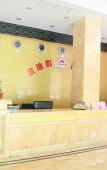Туры в отель Tuke China Qingju Hotel(Dongtou) Туры в отель Tuke China Qingju Hotel(Dongtou)