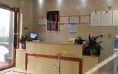 Туры в отель Yatai Business Hotel Туры в отель Yatai Business Hotel