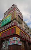 Туры в отель 100 Inn Shanghai Songjiang Xincheng Subway Station Туры в отель 100 Inn Shanghai Songjiang Xincheng Subway Station