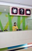 Туры в отель 100 Inn Shanghai Songjiang Xincheng Subway Station Туры в отель 100 Inn Shanghai Songjiang Xincheng Subway Station