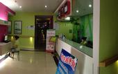 Туры в отель 100 Inn Shanghai Songjiang Xincheng Subway Station Туры в отель 100 Inn Shanghai Songjiang Xincheng Subway Station