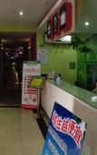 Туры в отель 100 Inn Shanghai Songjiang Xincheng Subway Station Туры в отель 100 Inn Shanghai Songjiang Xincheng Subway Station