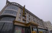 Туры в отель Mechar Hotel Туры в отель Mechar Hotel