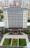 Туры в отель Kunming Southwest Hotel Туры в отель Kunming Southwest Hotel