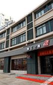 Туры в отель Jinjiang Zhixing Hotel (Tiantai Passenger Transport Center Branch) Туры в отель Jinjiang Zhixing Hotel (Tiantai Passenger Transport Center Branch)