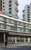 Туры в отель Jinjiang Zhixing Hotel (Tiantai Passenger Transport Center Branch) Туры в отель Jinjiang Zhixing Hotel (Tiantai Passenger Transport Center Branch)