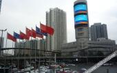 Туры в отель Atour X Hotel Nanshan Coastal City Shenzhen Туры в отель Atour X Hotel Nanshan Coastal City Shenzhen