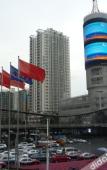 Туры в отель Atour X Hotel Nanshan Coastal City Shenzhen Туры в отель Atour X Hotel Nanshan Coastal City Shenzhen