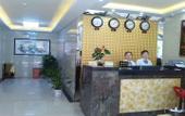 Туры в отель Chunxia Qiudong Hotel(Shenzhen Wuhe subway station) Туры в отель Chunxia Qiudong Hotel(Shenzhen Wuhe subway station)