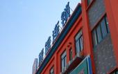 Туры в отель Mini Season Hotel (Shanghai Capitalong Dreams Yuanzhuang Park) Туры в отель Mini Season Hotel (Shanghai Capitalong Dreams Yuanzhuang Park)