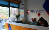 Туры в отель Mini Season Hotel (Shanghai Capitalong Dreams Yuanzhuang Park) Туры в отель Mini Season Hotel (Shanghai Capitalong Dreams Yuanzhuang Park)