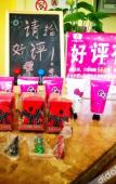 Туры в отель Meiximo Preferred Hotel (Hubin Zhe'er Hospital Shop) Туры в отель Meiximo Preferred Hotel (Hubin Zhe'er Hospital Shop)